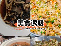 -福巷湘食小馆·猛火现炒(上海首店)