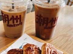 -权记百年老字号(牌坊街店)
