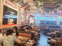 -赵大妖·活鱼现烤(天水店)