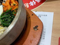 -米村拌饭(南京万达茂店)