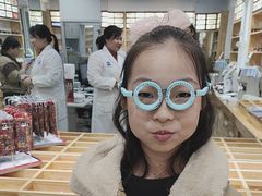 -豪门视光·星趣控·蔡司依视路眼镜代理商(中央大街店)