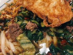 黄瓜皮牛肉-刘氏三和面馆