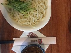 -擀面账(临河街店)