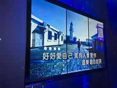 -圣地雅歌KTV(市府广场店)
