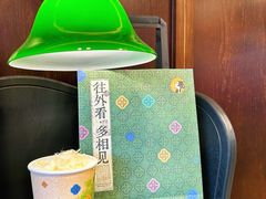 -海印缤缤广场