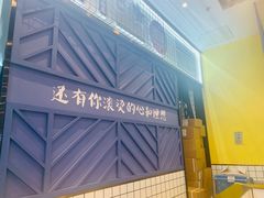 -燃尖儿自助串串火锅(新业广场店)
