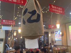 -亿牌牌东北烧烤(怀特店)