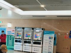 -北京电力医院
