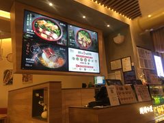 -鳗鳗的爱(远洋未来广场店)