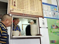 -天府面庄(天平路店)