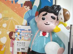 -爸爸糖吐司面包(北京崇文门店)