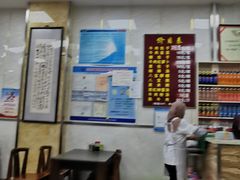 -胡家包子·清真(大众巷店)