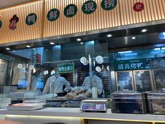 门面-紫光园·烤鸭(美术馆店)