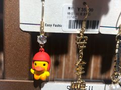 -三福(骡马市步行街店)