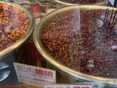 -丁家脆哨(民生路店)