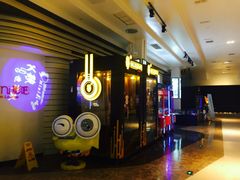 -太平洋影院(西村店)