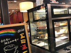 -麦当劳(曲阳店)