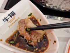-牛物鲜切牛肉火锅(宜家荟聚店)