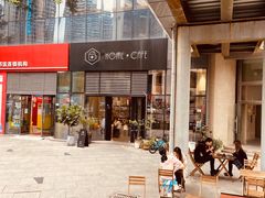 -Home Cafe(水榭春天店)
