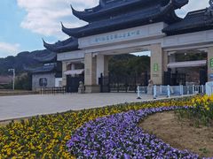 -苏州上方山国家森林公园