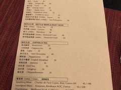 -WOLFGANG PUCK KITCHEN & BAR(迪士尼小镇店)