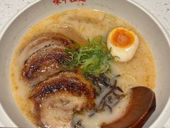 熊本叉烧拉面-味千拉面(广州白云机场T1西二店)