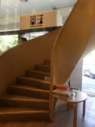 -简法造型·品牌形象店