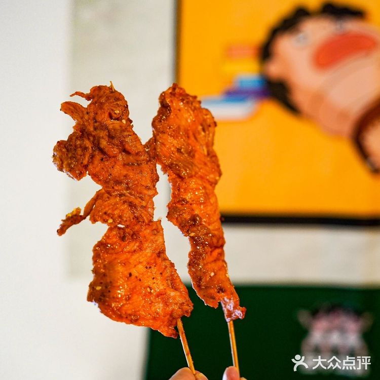 铁板烧鸡肉串我炫不停[流泪]