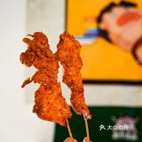 铁板烧鸡肉串我炫不停[流泪]