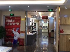 -宅天下装饰·匠心筑家(春熙店)