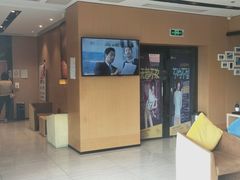 -路客HOTELS酒店(广州东站林和西地铁站店)