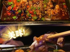 -伟大航路烤鱼(迅驰广场店)