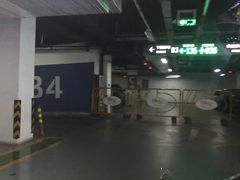 -凯德Mall新都心-停车场