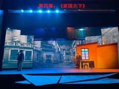 -长沙市青少年宫