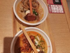 -味千拉面(航洋国际购物中心)