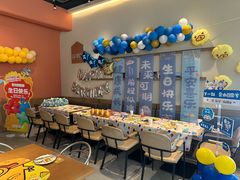 -乐凯撒披萨(国威电子商务大厦店)