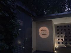-穹六人间 people 6(岳阳路店)