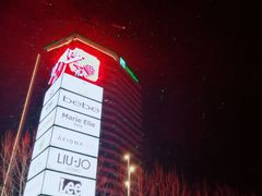 -砂之船奥莱(南京江宁店)