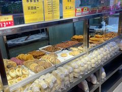 -幸福荣耀超市(学院路店)