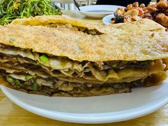 -王三姑牛肉饼