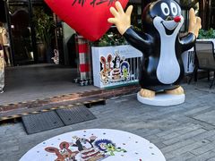 -布拉格餐厅· 中欧捷克菜(全国首店)