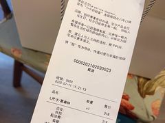 -洛佩塔蛋糕