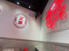 -孖记茶档·热腾茶餐(荔湾领展广场店)