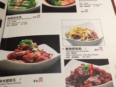 IMG_1516-Vista黔城(新业广场店)