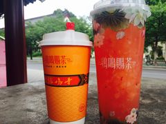桃花颜-鸡鸣赐茶(鸡鸣寺路店)