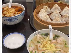 -熙盛源(凤凰街店)