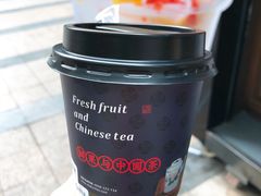 -茶百道(新城市广场店)