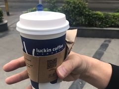 -瑞幸咖啡(鹏基商务时空大厦店)