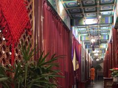 -羲和雅苑•北京烤鸭(平安国际金融中心店)