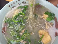 -金原鸭血粉丝汤·汤包·脆皮烤鸭(南京博物院店)